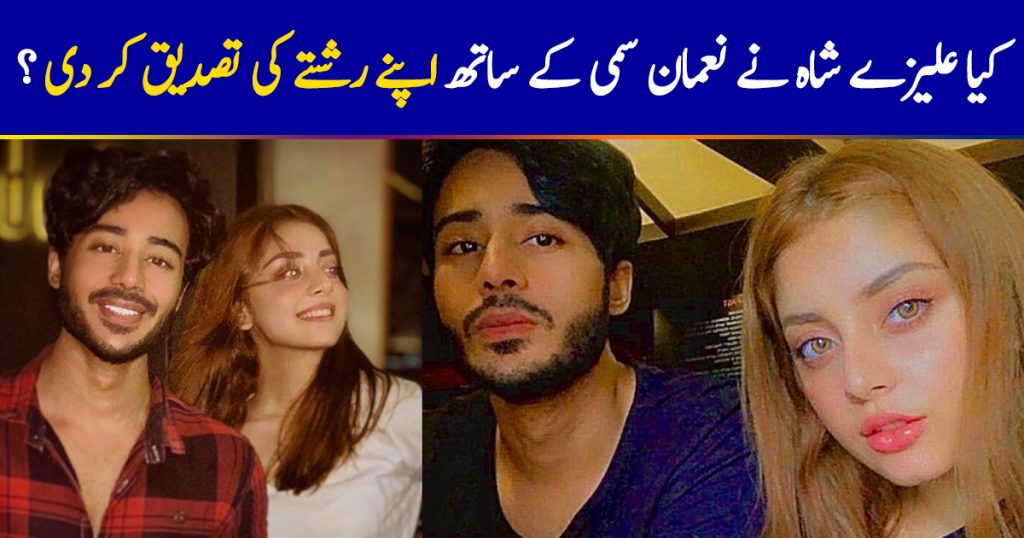 Has Alizey Shah confirmed her relationship with fellow actor, Noaman Sami