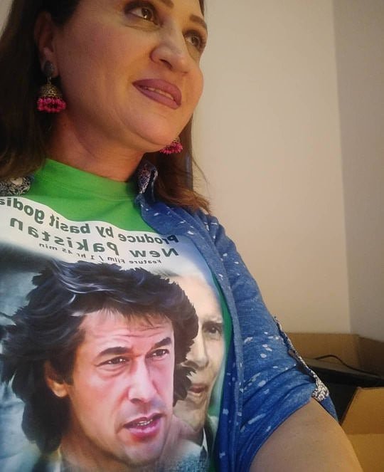 30 Pakistani Celebrities Who Support Prime Minister Imran Khan