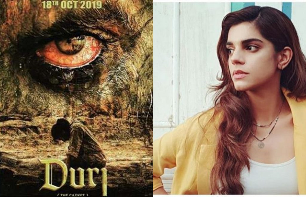 Sanam Saeed Came Out In Support Of Releasing Shamoon Abbasi's Movie Durj