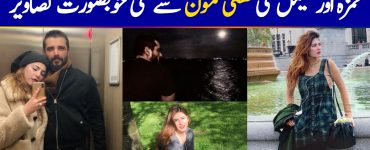 Latest Beautiful Clicks of Hamza Ali Abbasi & Naimal Khawar from their Honeymoon