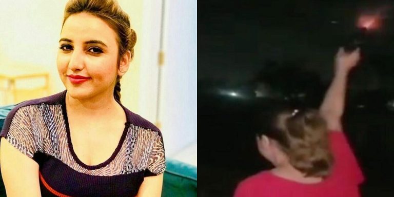 Hareem Shah Showing Her Aerial Firing Skills