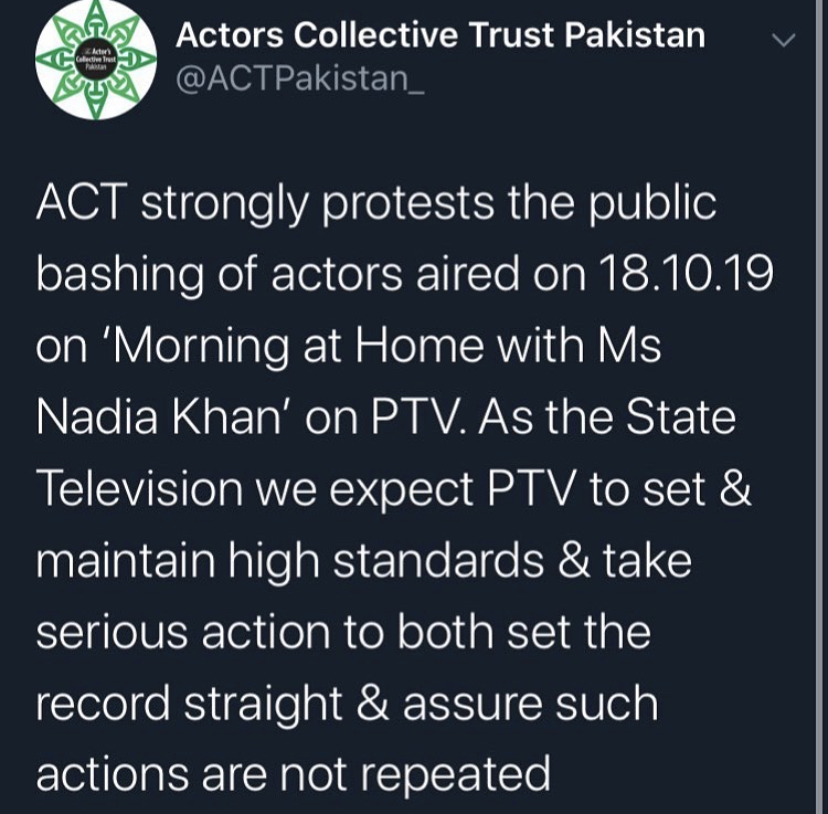 Hina Khawaja Criticizes Nadia Khan