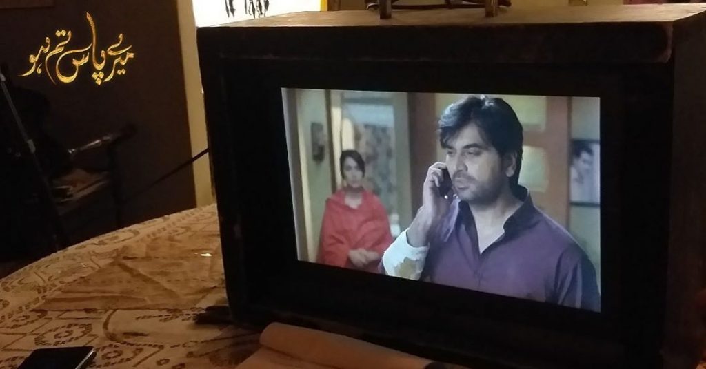 Humayun Saeed thanks viewers for liking Meray Pass Tum Ho