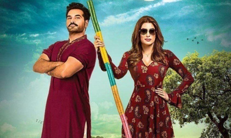 Mehwish Hayat & Humayun Saeed come together for London Nahi Jaunga