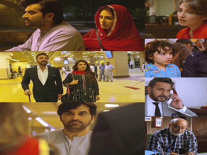 Meray Pass Tum Ho Episode 9 - Best One So Far