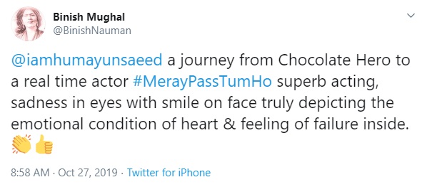 Audience shower praises for Humayun Saeed after last night's episode of Meray Pass Tum Ho