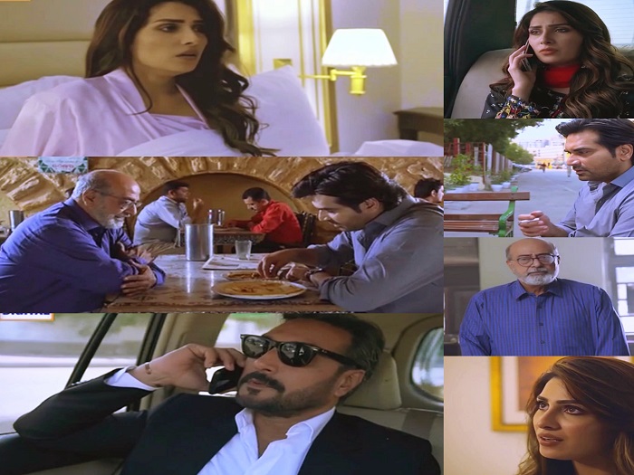 Meray Pass Tum Ho Episode 9 - Best One So Far