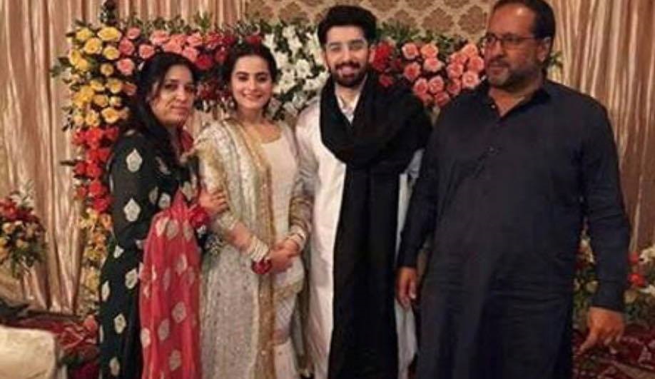 Details About Muneeb Butt's Family With Pictures