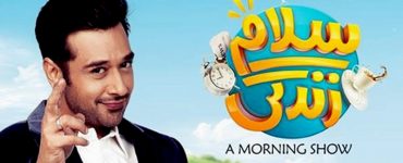Faysal Qureshi Shared That Due To Financial Problems His Morning Show Ended
