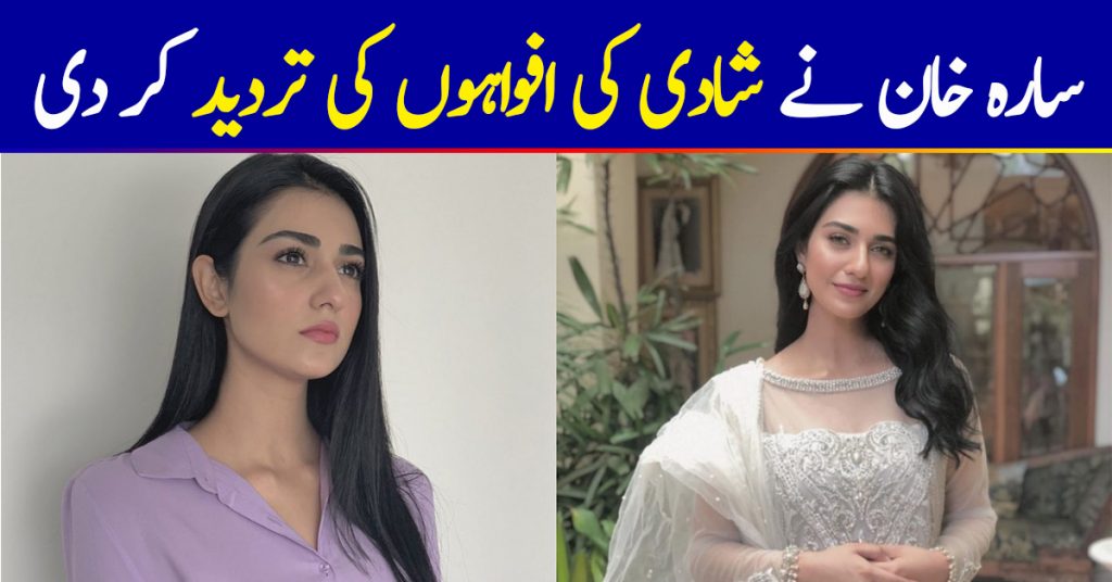 Sarah Khan denies rumors of marriage