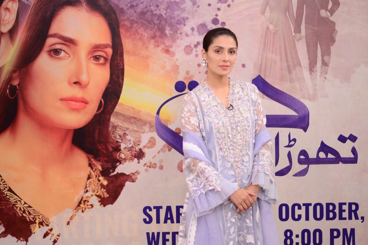 Cast of upcoming drama Thora Sa Haq on the set of Good Morning Pakistan