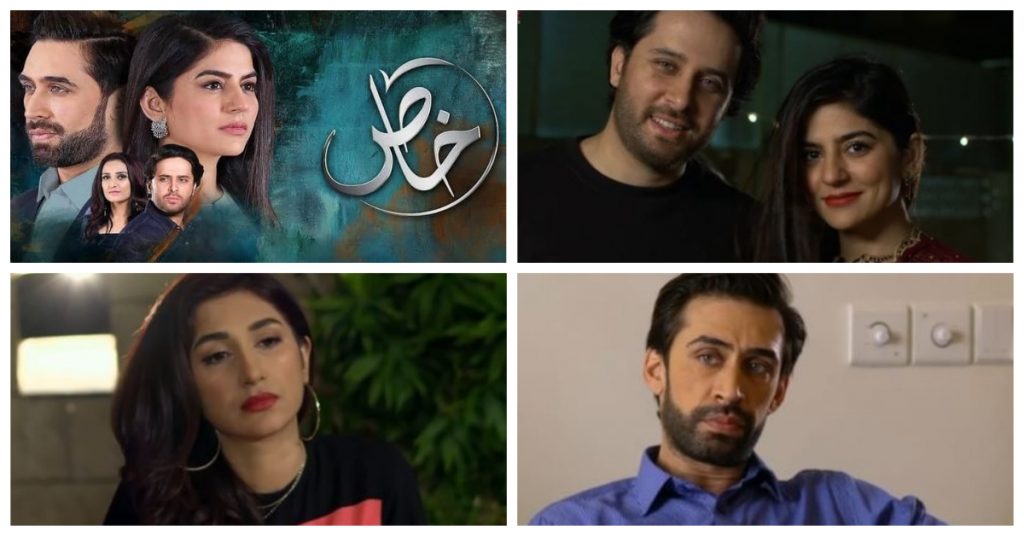 Khaas Episode 24 Story Review - Saba Is Happy