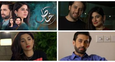 Khaas Episode 24 Story Review - Saba Is Happy