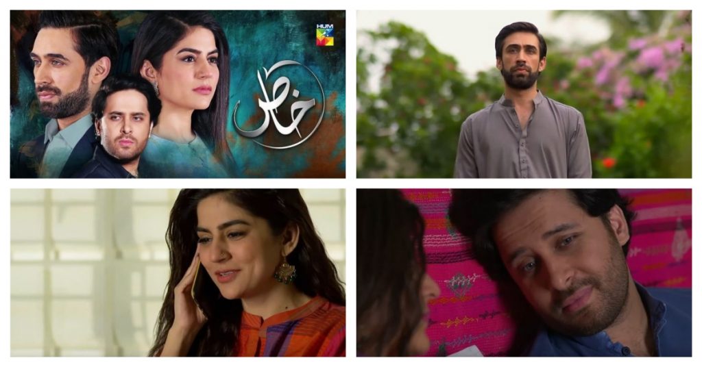 Khaas Last Episode Story Review - Impactful Drama