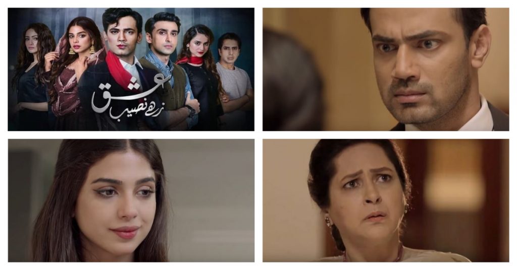 Ishq Zahe Naseeb Episode 17 Story Review - Secrets Somewhat Revealed