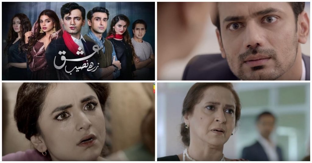 Ishq Zahe Naseeb Episode 19 Story Review - Secrets Revealed