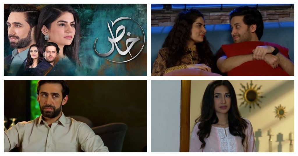 Khaas Episode 25 Story Review - Ammar's Undoing