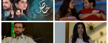 Khaas Episode 25 Story Review - Ammar's Undoing