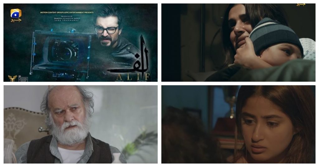 Alif Episode 3 Story Review - A Wonderful Drama