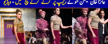 Ayeza Khan escapes massive fall on the ramp at FPWF'19 day 1