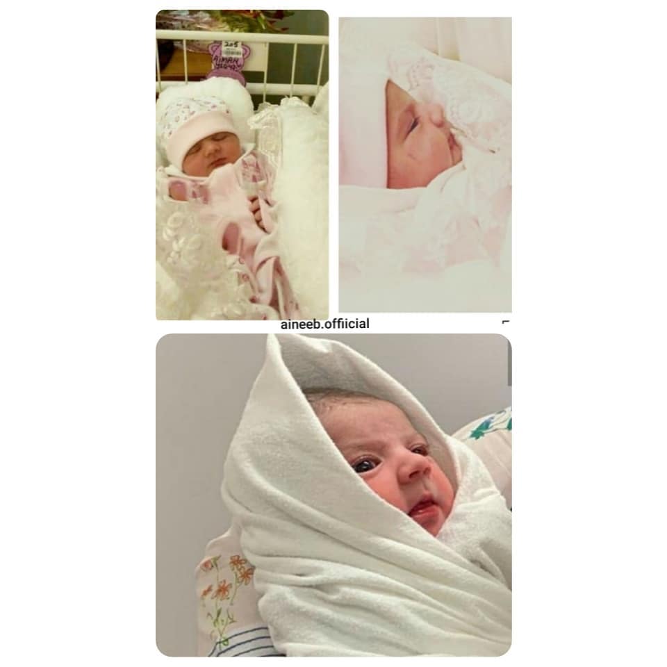 Beautiful Pictures of Baby Amal with her Khala Minal Khan