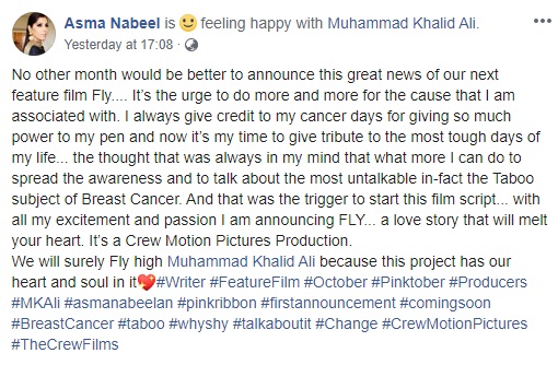 Khaani famed writer, Asma Nabeel, announces new film "Fly"