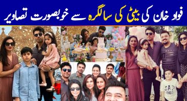 Beautiful Clicks from Fawad Khan's Daughter Elayna Birthday Party