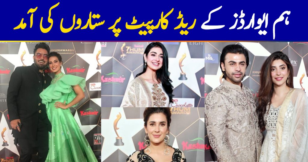 Celebrities at the Red Carpet of Hum Awards 2019 in Houston