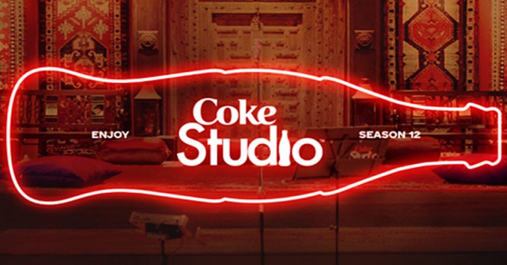 Coke Studio Season 12 Episode 2 - An Overview