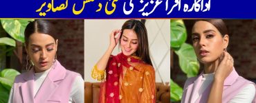 Latest Beautiful Clicks of Actress Iqra Aziz