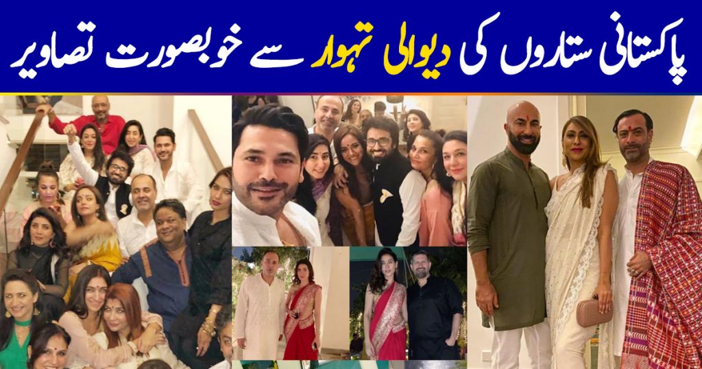 Pakistani Celebrities Spotted Celebrating Diwali with Showbiz Friends