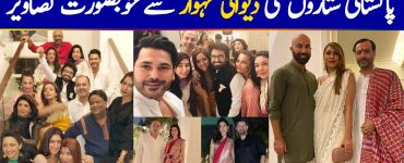 Pakistani Celebrities Spotted Celebrating Diwali with Showbiz Friends