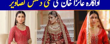 Gorgeous Ayeza Khan's Latest Bridal Clicks