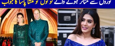 Mansha Pasha calls out to all people suffering from gora complex after Duchess wears desi outfits