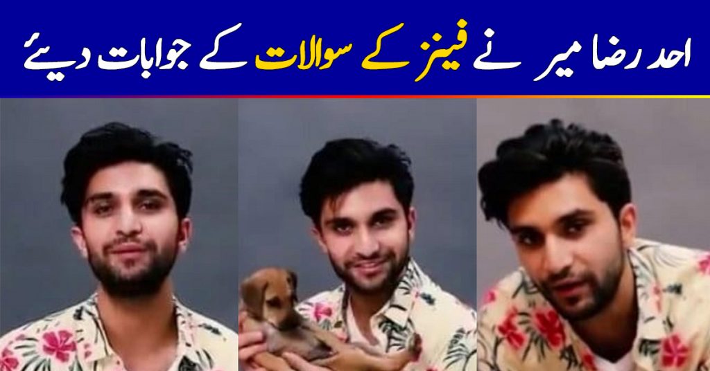 Ahad Raza Mir Answers The Fan Questions While Holding A Puppy