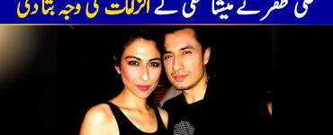 Ali Zafar Opens Up About Meesha Shafi's Allegations