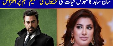 Shaan Shahid Is Against The Campaign Run By Mehwish Hayat Of Girls Education Only