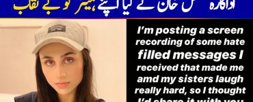Mashal Khan Exposed A Hater Who Abused Her