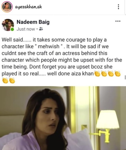 Meray Pass Tum Ho director praises Ayeza Khan for playing Mehwish