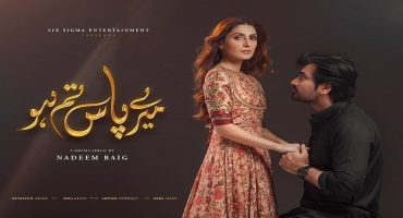 Meray Pass Tum Ho director praises Ayeza Khan for playing Mehwish