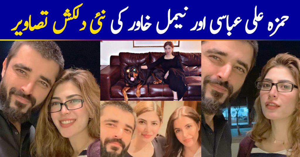 Beautiful Latest Pictures of Couple Naimal Khawar and Hamza Ali Abbasi