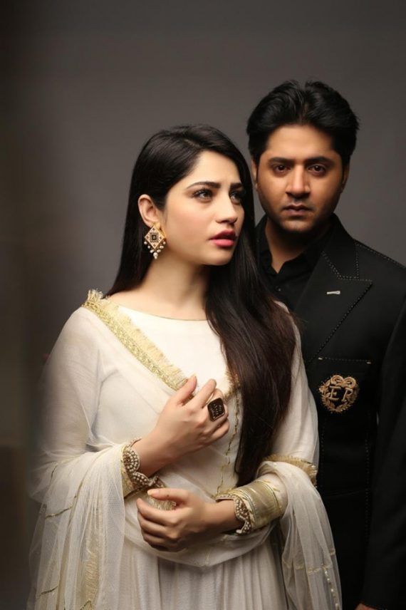 Beautiful Clicks Of Imran Ashraf And Neelum Muneer On The Set Of Their ...