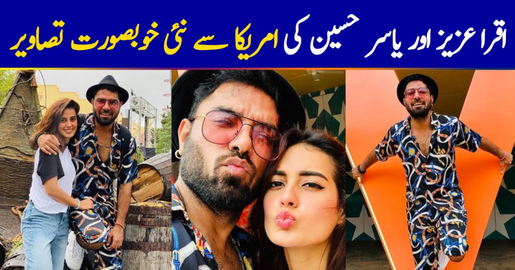 Latest Clicks of Yasir Hussain and Iqra Aziz from USA