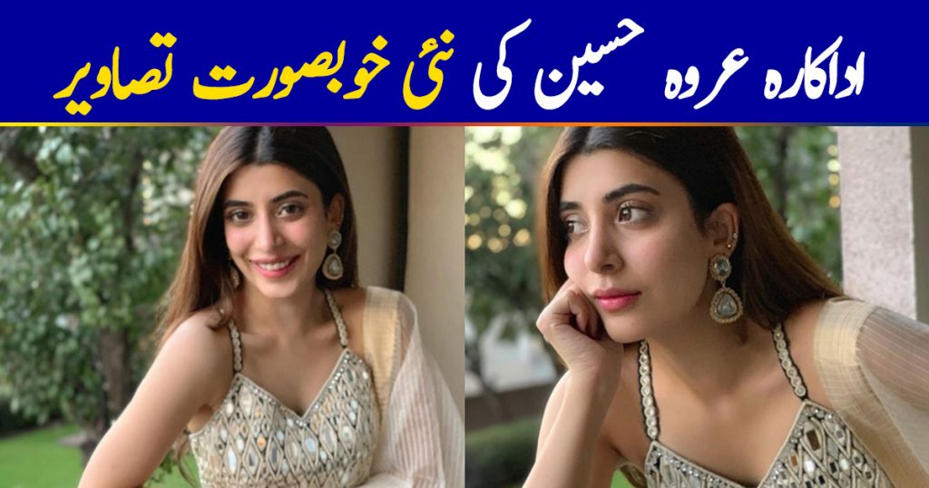 Latest Clicks of Gorgeous Urwa Hocane Looks for Hum Awards 2019