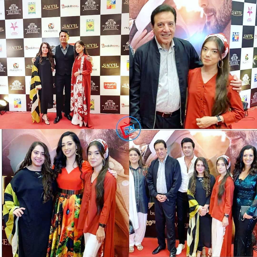 Beautiful Celebrities at the Trailer Launch of Upcoming Pakistani Movie Sacch