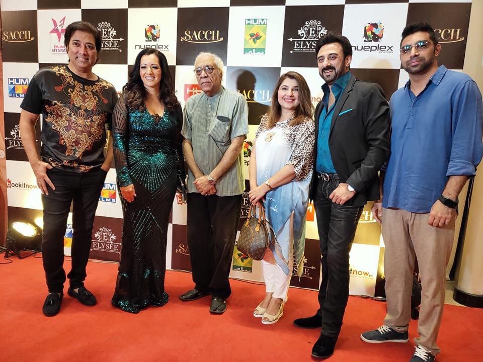 Beautiful Celebrities at the Trailer Launch of Upcoming Pakistani Movie Sacch