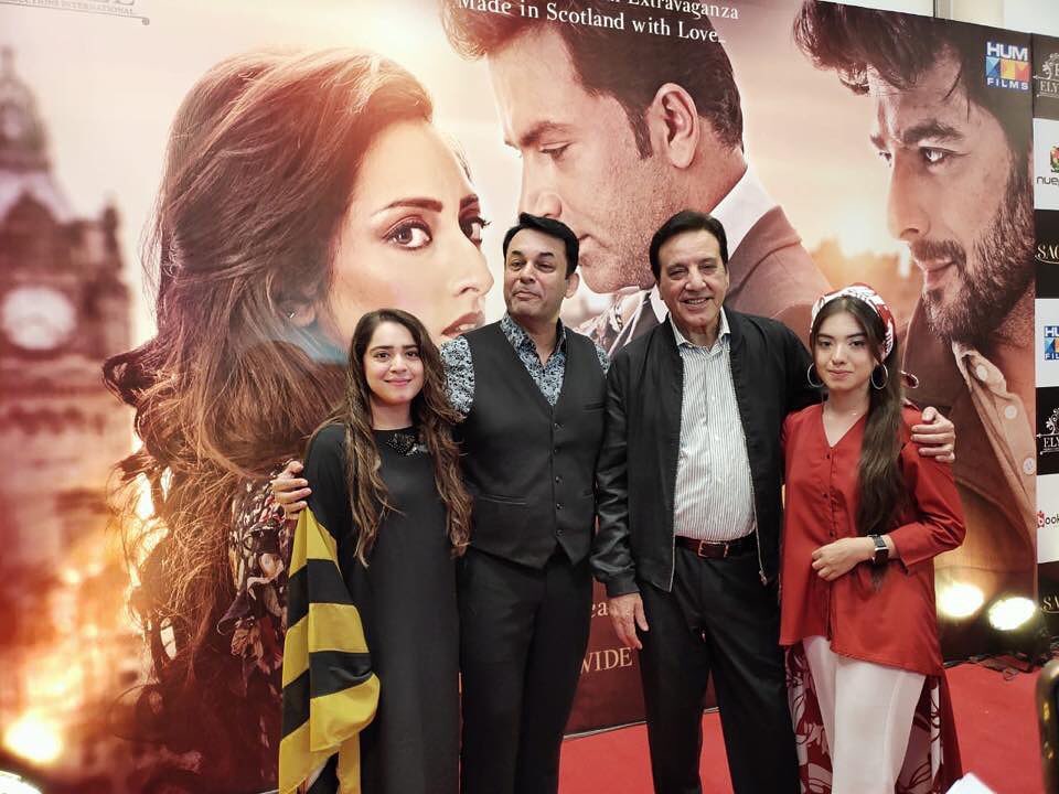 Beautiful Celebrities at the Trailer Launch of Upcoming Pakistani Movie Sacch