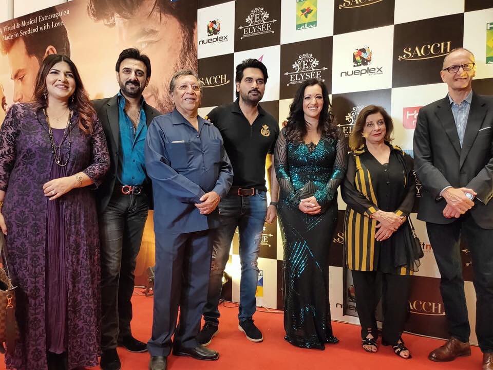 Beautiful Celebrities at the Trailer Launch of Upcoming Pakistani Movie Sacch