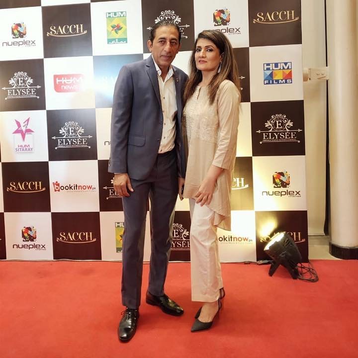 Beautiful Celebrities at the Trailer Launch of Upcoming Pakistani Movie Sacch