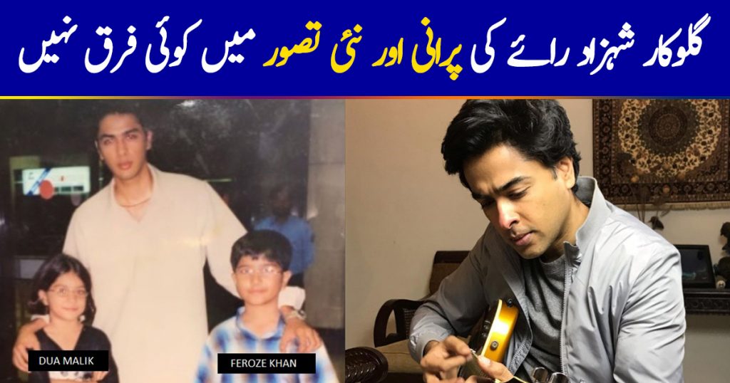 Exactly When Will Shehzad Roy Start Ageing?